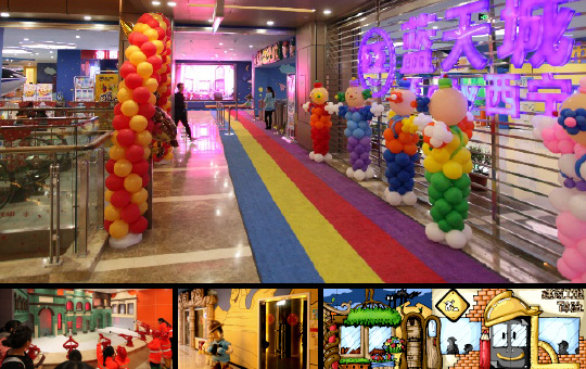 Xining EE City Children’s Role Playing Facility Schematic Design, Xinning, PRC