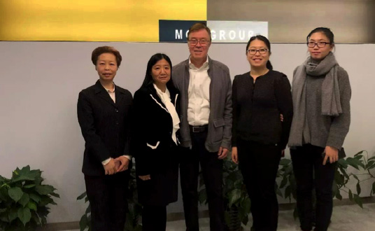 Michael C. Mitchell, President of MCM Group, Claudia Zhang, General Manager of MCM Group China, Xie Xiangying, Head of Guonong Huike and staff from both sides attended the ceremony