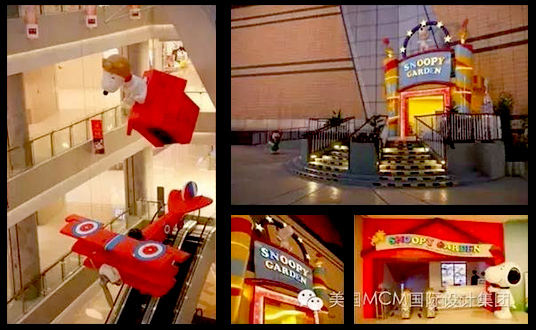 Mcm international mall hot sale