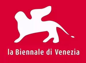 la Biennale di Venezia logo